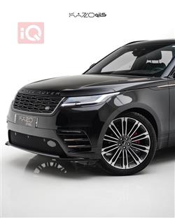 لاند ڕۆڤەر ڕانج ڕۆڤەر ڤێلار